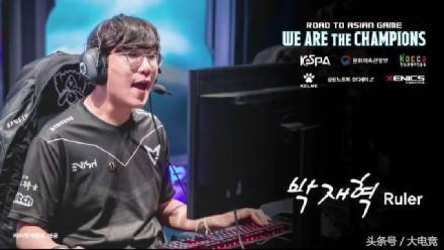 最终落败 最终落败