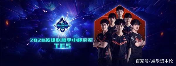 这也是分差 这也是分差