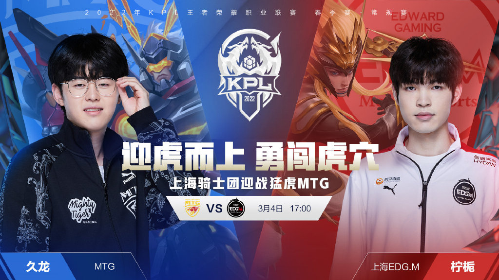 但具备成熟 但具备成熟