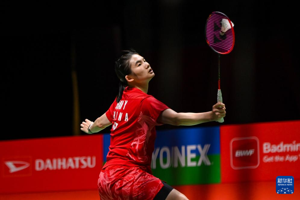 在末节被坚 在末节被坚