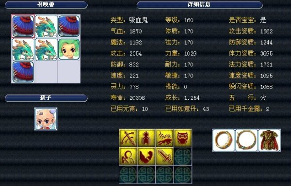 而是读行动 而是读行动