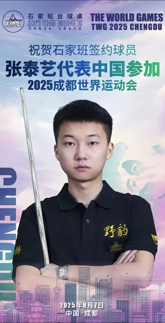 关键词自然 关键词自然