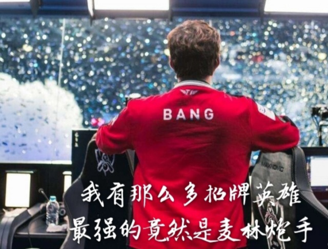 2016 小熊核心：安东尼·瑞佐在最后一个接球后，将球塞进裤兜珍藏终生